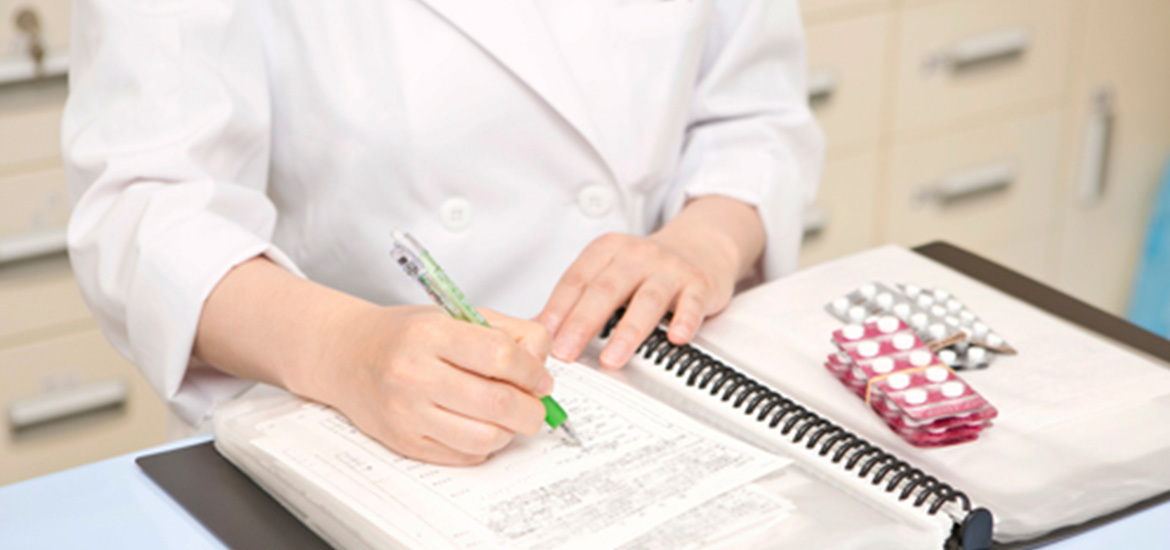 藤沢市遠藤 湘南ライフタウン停留所 調剤薬局